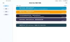 Tokenim 2.0 的使用方法：轻