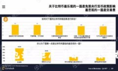 Plus Token 钱包最新进展：了